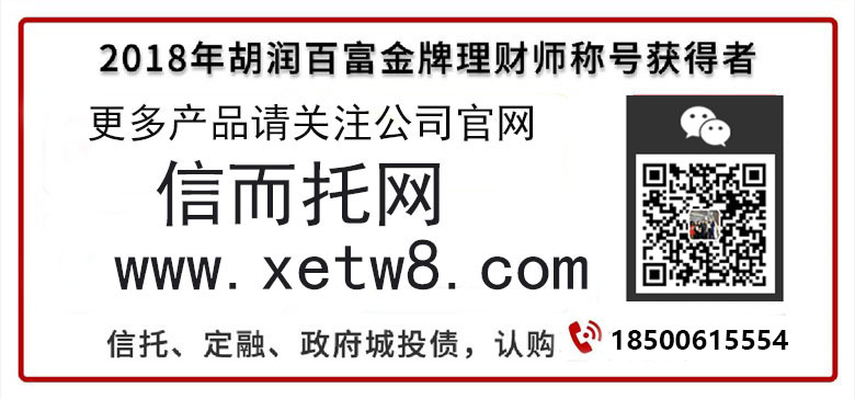央行今日进行860亿元7天期逆回购操作，中标利率为1.80%，与此前持平